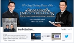 Official Facebook Page of Ang Dating Daan (www.facebook.com/AngDatingDaanTV)